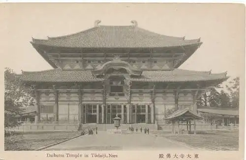 PC10897 Daibutsu-Tempel in Todaiji. Nara