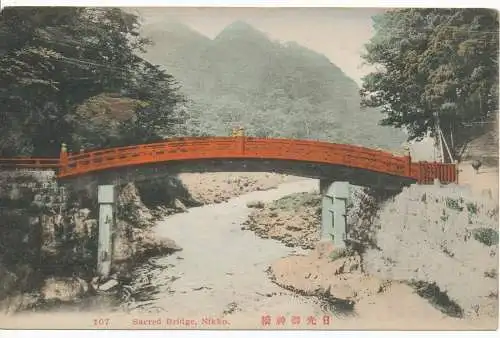 PC09660 Heilige Brücke. Nikko. Japan. Nr. 107