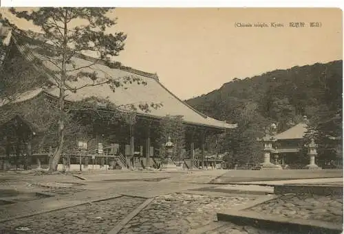 PC10900 Chionin-Tempel. Kyoto