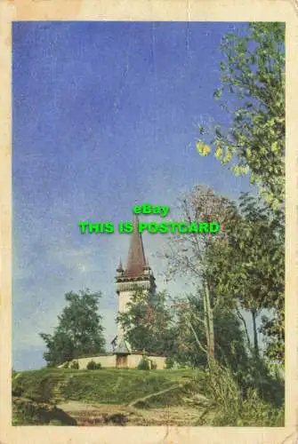 R604497 Korosfo. Die Dorfkirche von. Karinger. 1950