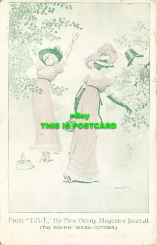 R605126 Zwei Frauen im Garten. Von T.A.T. dem neuen Denny Magazine Journal. T