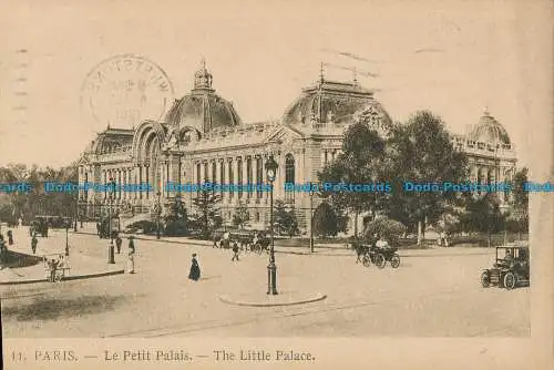 R031653 Paris. Der kleine Palast. 1961