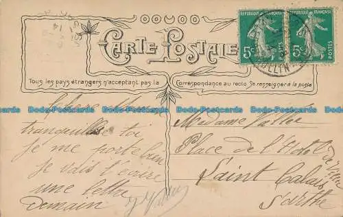 R033990 Alte Postkarte. See. 1914