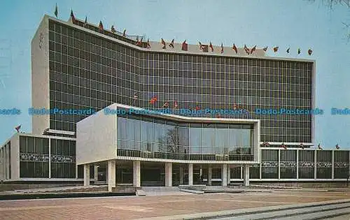 R034227 Das neue Rathaus. Hamilton. Ontario. Kanada. 1962