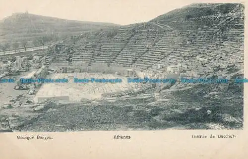 R012645 Athen. Theater von Bacchus. Papyrus