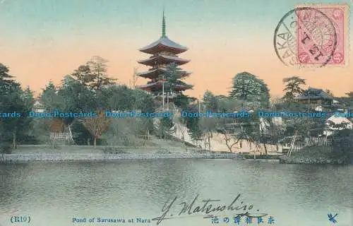 R012792 Sarusawa-Teich bei Nara