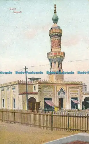 R013227 Suez. Moschee. Ephtimios Brüder