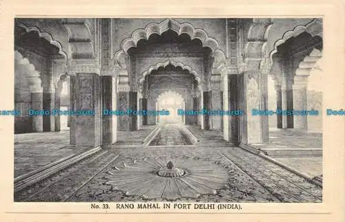 R060322 Rang Mahal in Fort Delhi. Indien. H.A. Mirza. Nr. 33