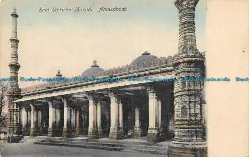 R060709 Rani Sipri ka Musjid. Ahmedabad. B. Hopkins