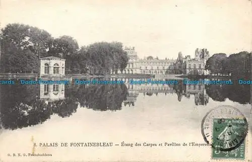 R060792 Palais de Fontainebleau. Karpfenteich und Kaiserpavillon. 190