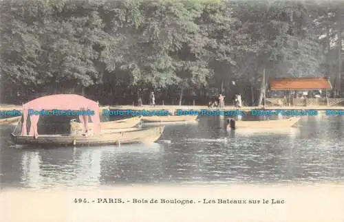 R074757 Paris. Bois de Boulogne. Die Boote auf dem See