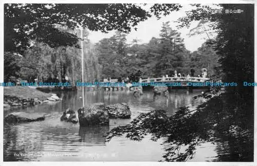 R079021 Der berühmte Ort des Maruyama-Parks. Shueido