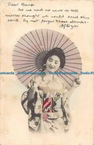 R079439 asiatische Frau