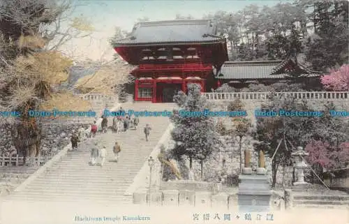 R081170 Hachiman Tempel Kamakura