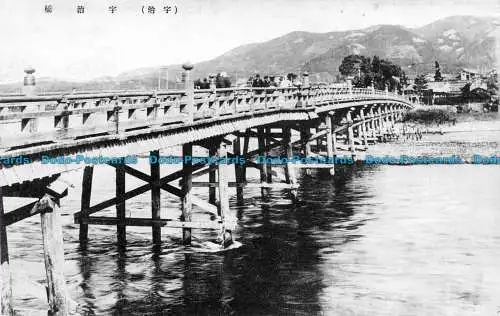 R081198 Brücke. Japan. Menschen. Alte Fotografie