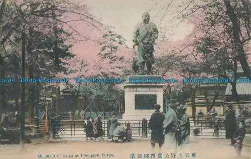 R040967 Saigo-Denkmal im Uyenpark Tokio