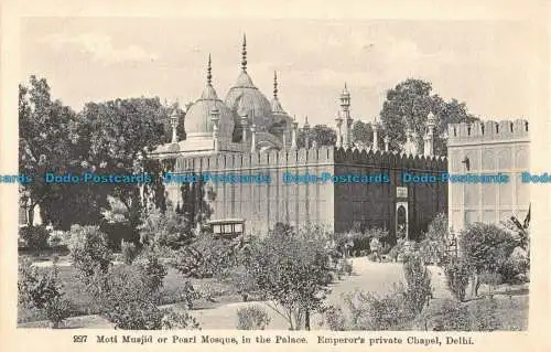 R086145 Moti Musjid oder Perlenmoschee im Palast. Kaiser Privatkapelle. Delh