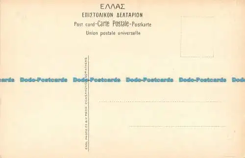 R087429 Schatz von Mykenen Platten. Räder und Blätter Gold M.N. Athen. Engl Pho