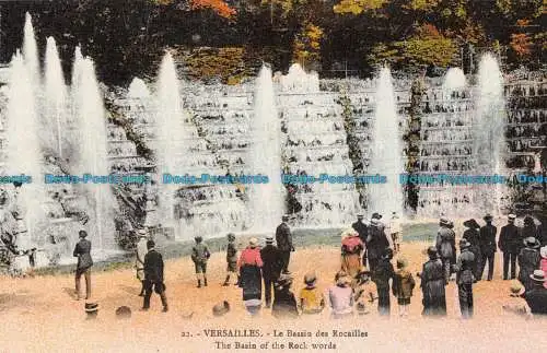 R089438 Versailles. Das Becken des Felsens Worte. Hülsen