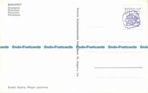 R089903 Budapest. Parlament. Rotationen fenykepsokszorosito uzem