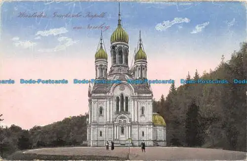 R129380 Wiesbaden. Griechische Kapelle am Neroberg. K.S.M