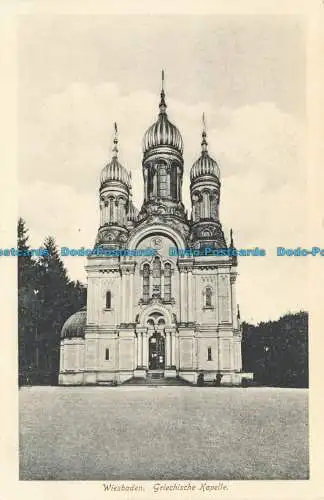 R625969 Wiesbaden. Griechische Kapelle. 545. Ernst Jacob