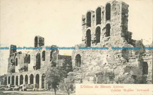 R628193 L Odeon des Herodes Atticus. C. Eleftheroudakis. Nein. 3