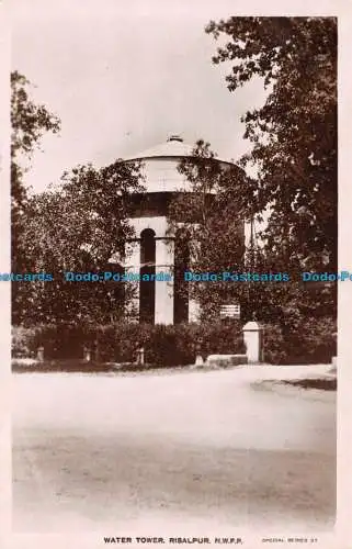 R132314 Wasserturm. Risalpur. N.W.F.P. Special. Mehra. RP. B. Hopkins