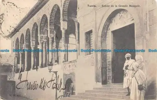 R134696 Tunis. Eingang der Großen Moschee. V.S. 41