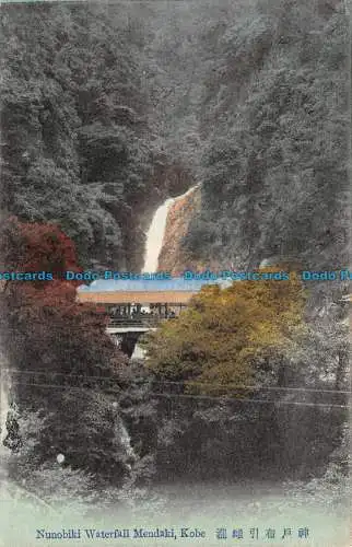 R134738 Nunobiki Wasserfall Mendaki. Kobe