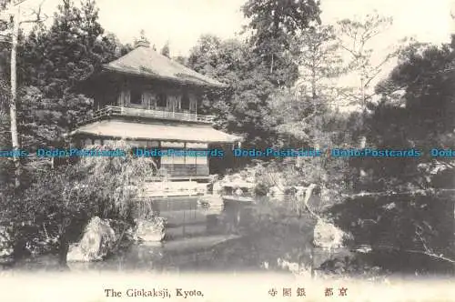 R134763 Der Ginkaksji. Kyoto