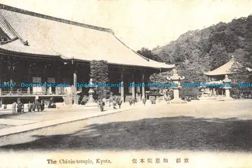 R134770 Der Chioin-Tempel. Kyoto