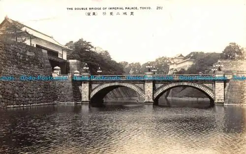 R133843 Die Doppelbrücke des Kaiserpalastes. Tokio