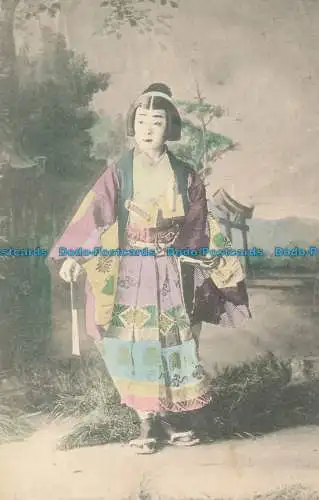 R140364 Alte Postkarte. Japanische Frau