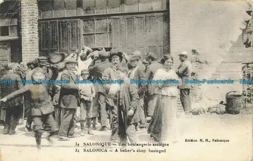 R641860 Thessaloniki. Eine belagerte Bäckerei. M.M. 1918