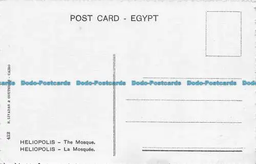 R145983 Heliopolis. Die Moschee. B. Livadas und Coutsicos