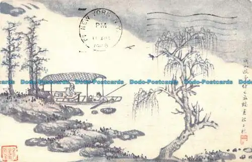 R146220 Seite aus Landschaftsalbum in verschiedenen chinesischen Stilen. A. Millikin