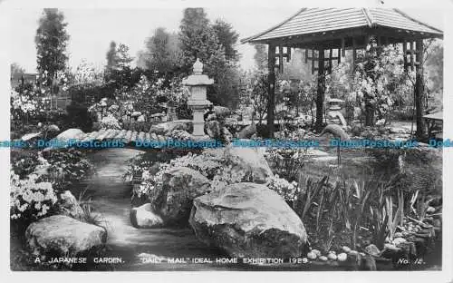 R148533 Ein japanischer Garten. Daily Mail Ideal Home Ausstellung 1929. E.W.J. Payne