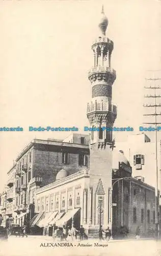 R152074 Alexandria. Attarine Moschee