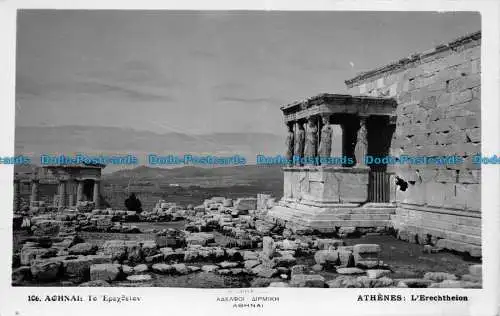 R155366 Athen. L Erechtheion. Agfa