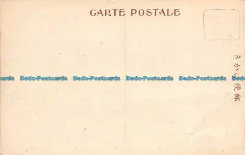 R159272 Alte Postkarte. Bombardierte Straßenansicht