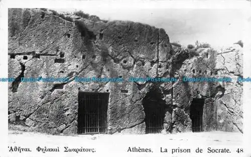 R159485 Athen. das Gefängnis des Sokrates