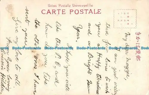 R161844 Alte Postkarte. Frau