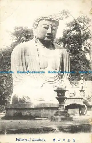 R650828 Daibutsu von Kamakura. Postkarte