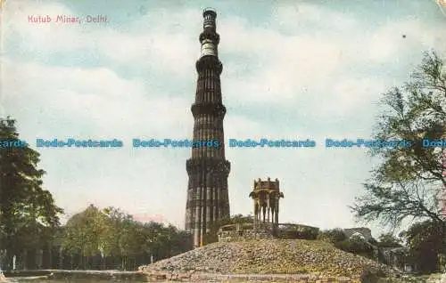 R652156 Delhi. Kutub Minar