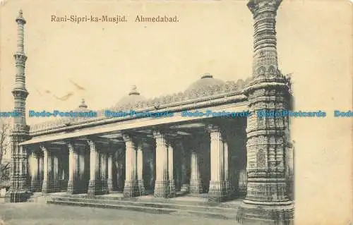 R652259 Rani Sipri Ka Musjid. Ahmedabad