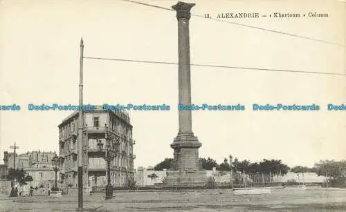 R652546 Alexandria. Khartum Säule. P. Coustoulides