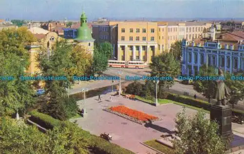 R653185 Irkutsk. Stadtzentrum. Planet.1975