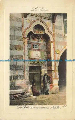 R655777 Kairo. Das Düentor Arabisches Haus