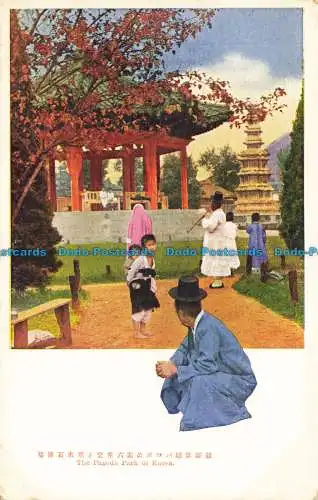 R655571 Der Pagodenpark von Korea. Postkarte